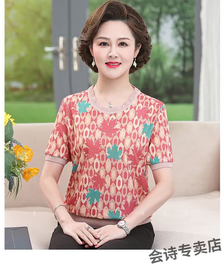 恒源祥彩羊夏季新款妈妈新装洋气短袖上衣中年妇女圆领t恤中老年人女