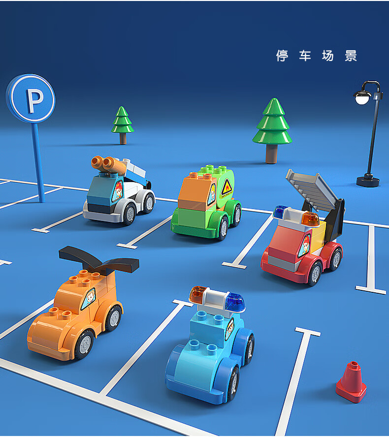 乐高lego百变汽车积木系列儿童拼装大颗粒3岁男孩子女孩智力6玩具