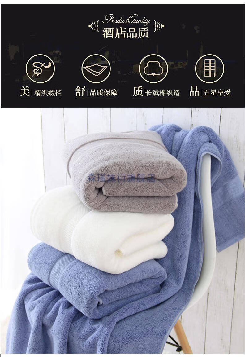 2022新款abyss浴巾五星级酒店加厚加大浴巾成人男女家用全全棉吸水速