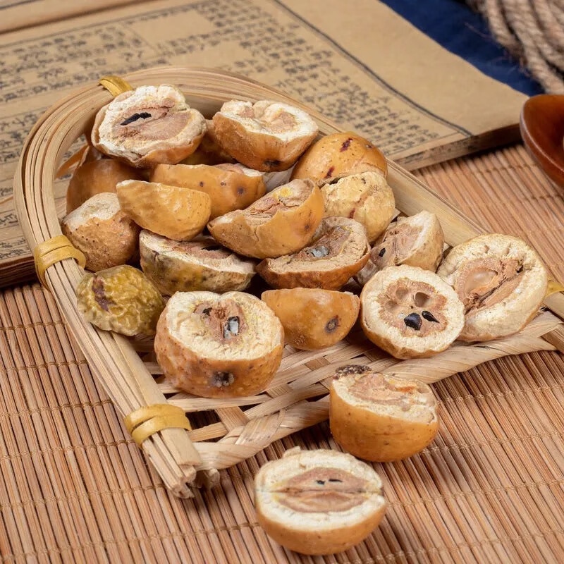 同仁堂川楝子正宗新货川楝子中药材无添加天然散装川楝子