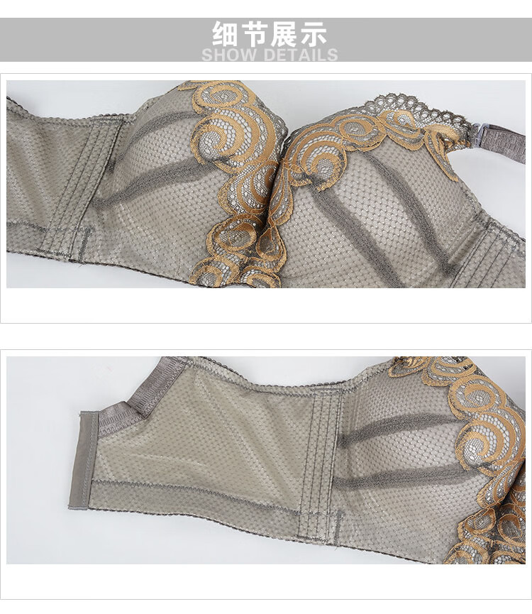 瑞法斯文胸中厚收副乳聚拢胸罩上托性感显大调整型内衣粉红色70b