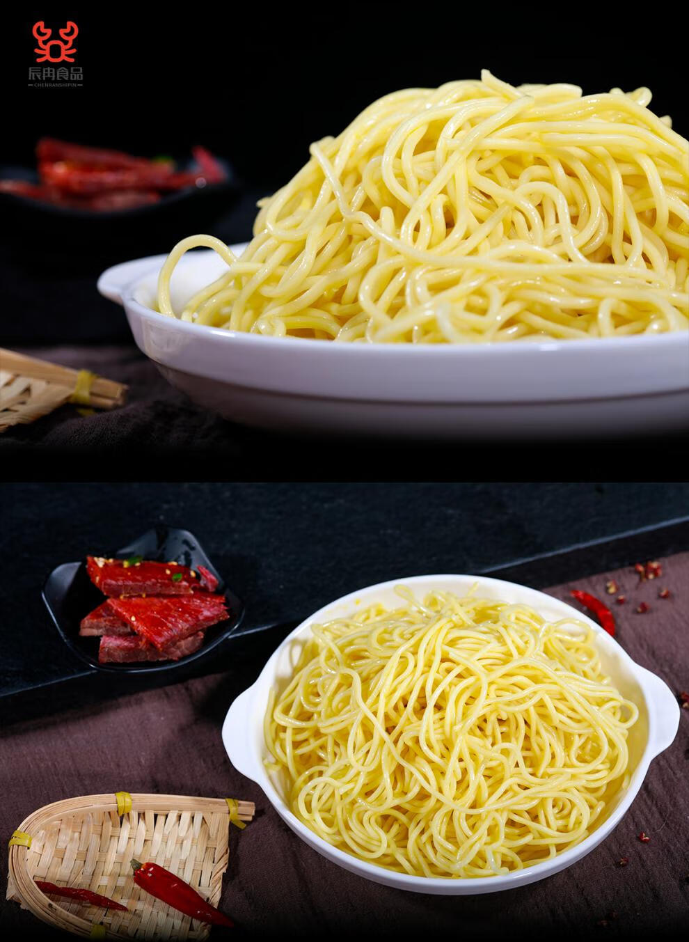 四川特产超正宗营山凉面专用面条重庆细碱面挂面炒拌面粗圆面商用 【