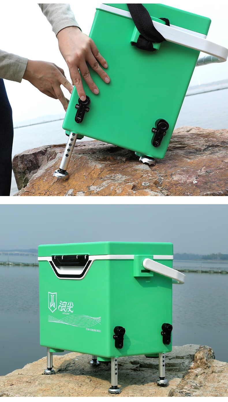 浪尖迷你钓箱21升(牛油果绿)【图片 价格 品牌 报价】-京东