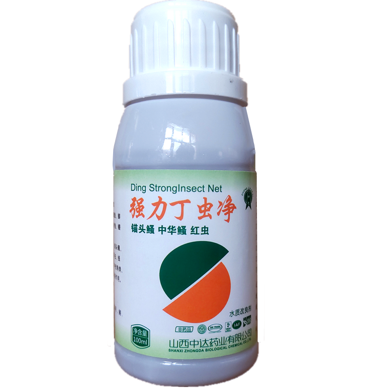 杀除锚头蚤鱼药杀虫剂水族杀寄生虫杀鱼虱净锦鲤杀虫药 100毫升/10瓶