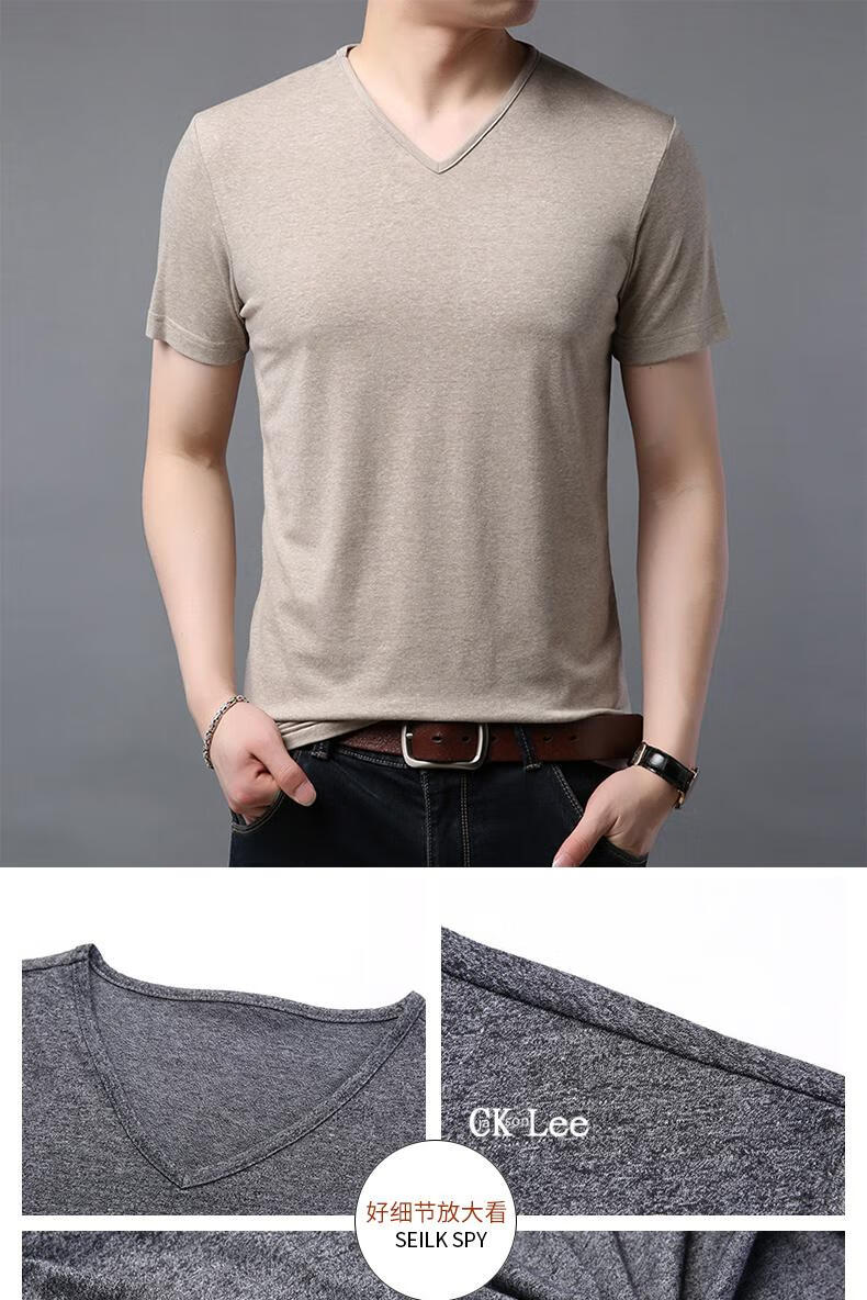 ja ck国际轻奢侈品牌夏季青中年男士短袖t恤v领棉汗衫薄鸡心领半袖体
