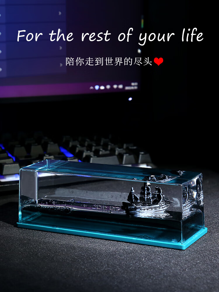 黑珍珠海盗船漂流瓶 黑珍珠号游轮流体漂流瓶摆件海盗船桌面礼品生日