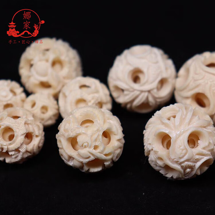 鬼工球天然原色猛犸象牙鬼工球玲珑球手工雕刻精品吊坠配饰情侣礼物