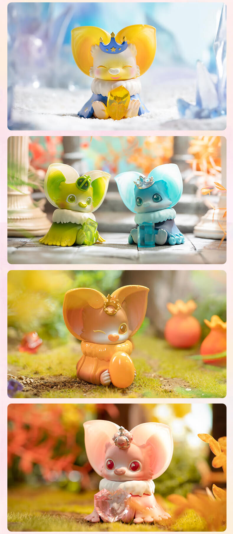 泡泡玛特yoki宝石小王子系列盲盒公仔摆件玩具新年礼物新年礼物橄榄石