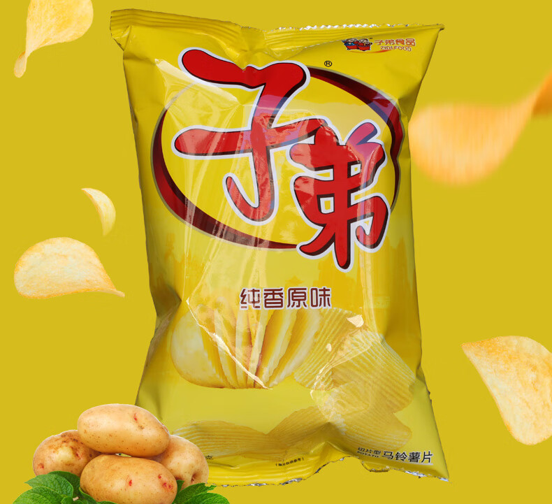 子弟薯片100克云南特产昆明土豆片大包整箱麻辣味混合装零食100克自选