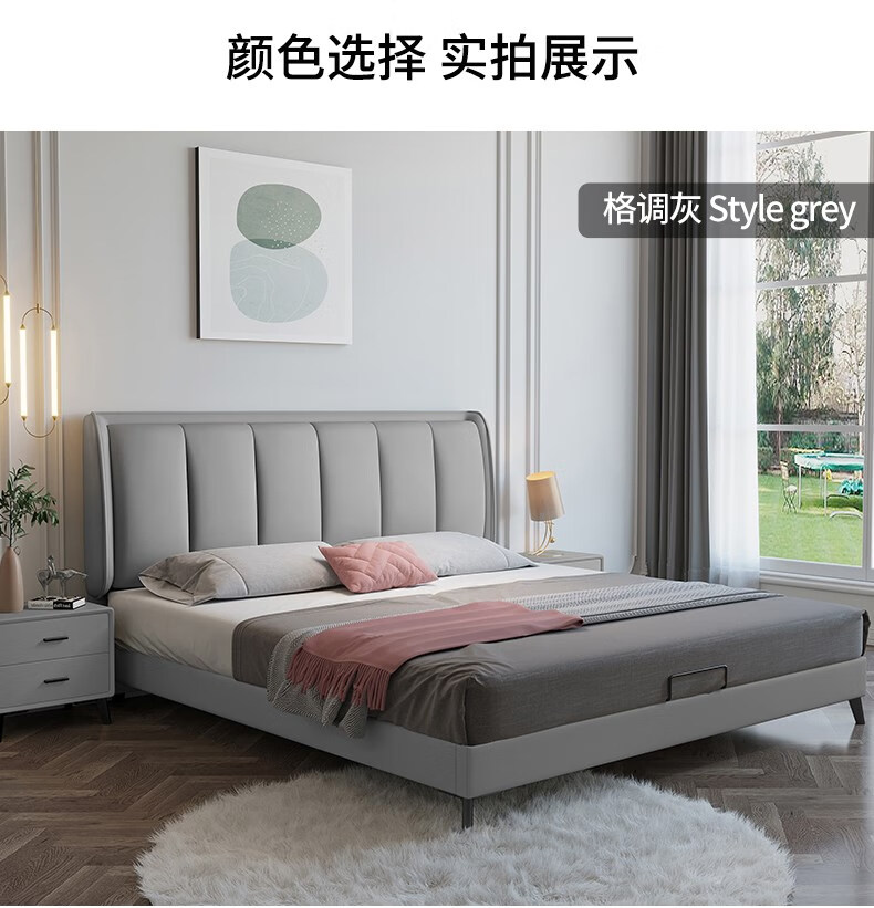 2米大床科技布实木床2米x2米大床轻奢主卧两米二2000×2200m现代简 单