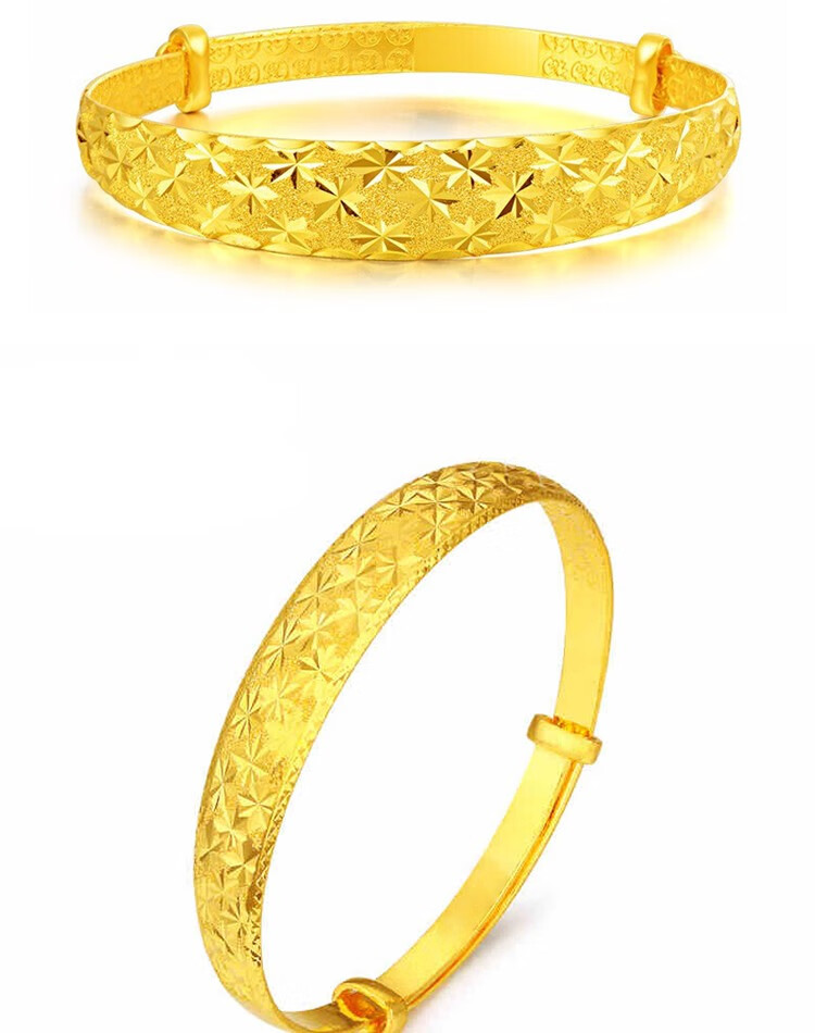 谛珂黄金手镯实心按克足金999活口满天星推拉金镯子真金婚假三金送