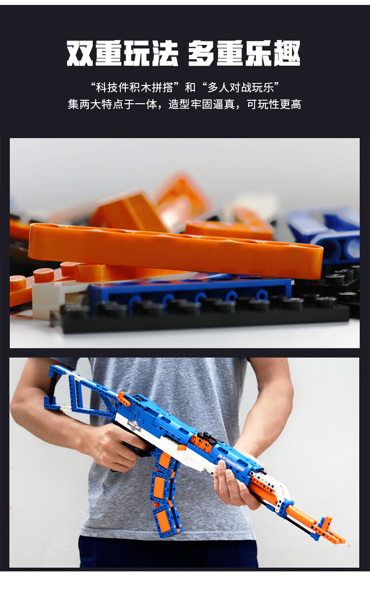 lego枪积木枪可连射可射moc男孩子模型拼装玩具店官网m1911332片送多