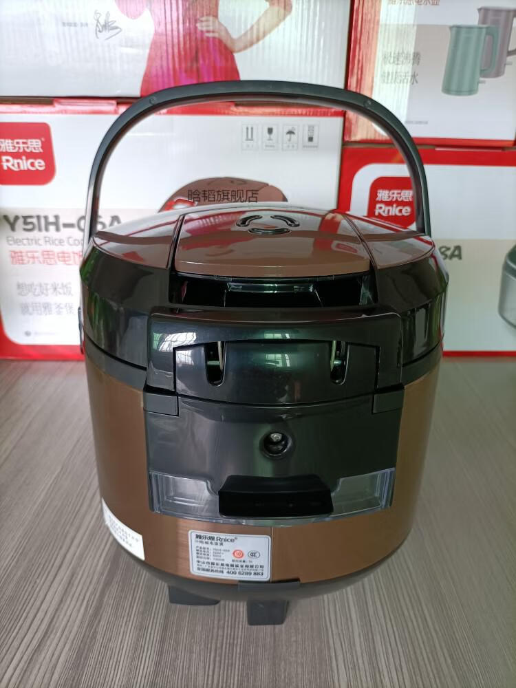 雅乐思电饭锅rileosip/雅乐思y5ih-06a电磁电饭煲ih电饭煲球釡胆智能