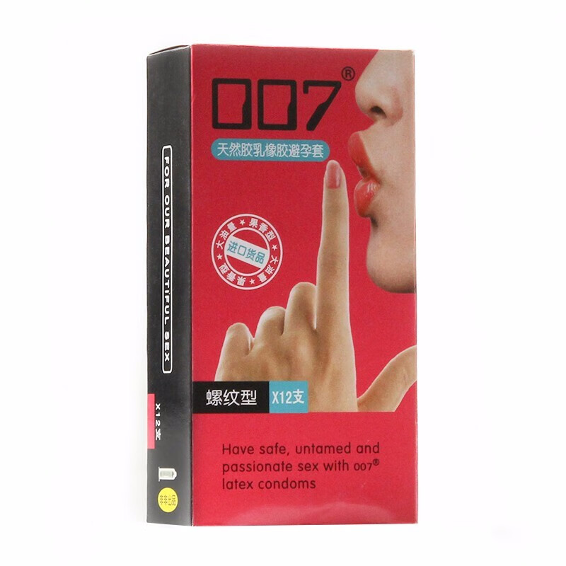 007天然胶乳橡胶避孕套(螺纹型)男用12只/盒 5盒装【图片 价格 品牌