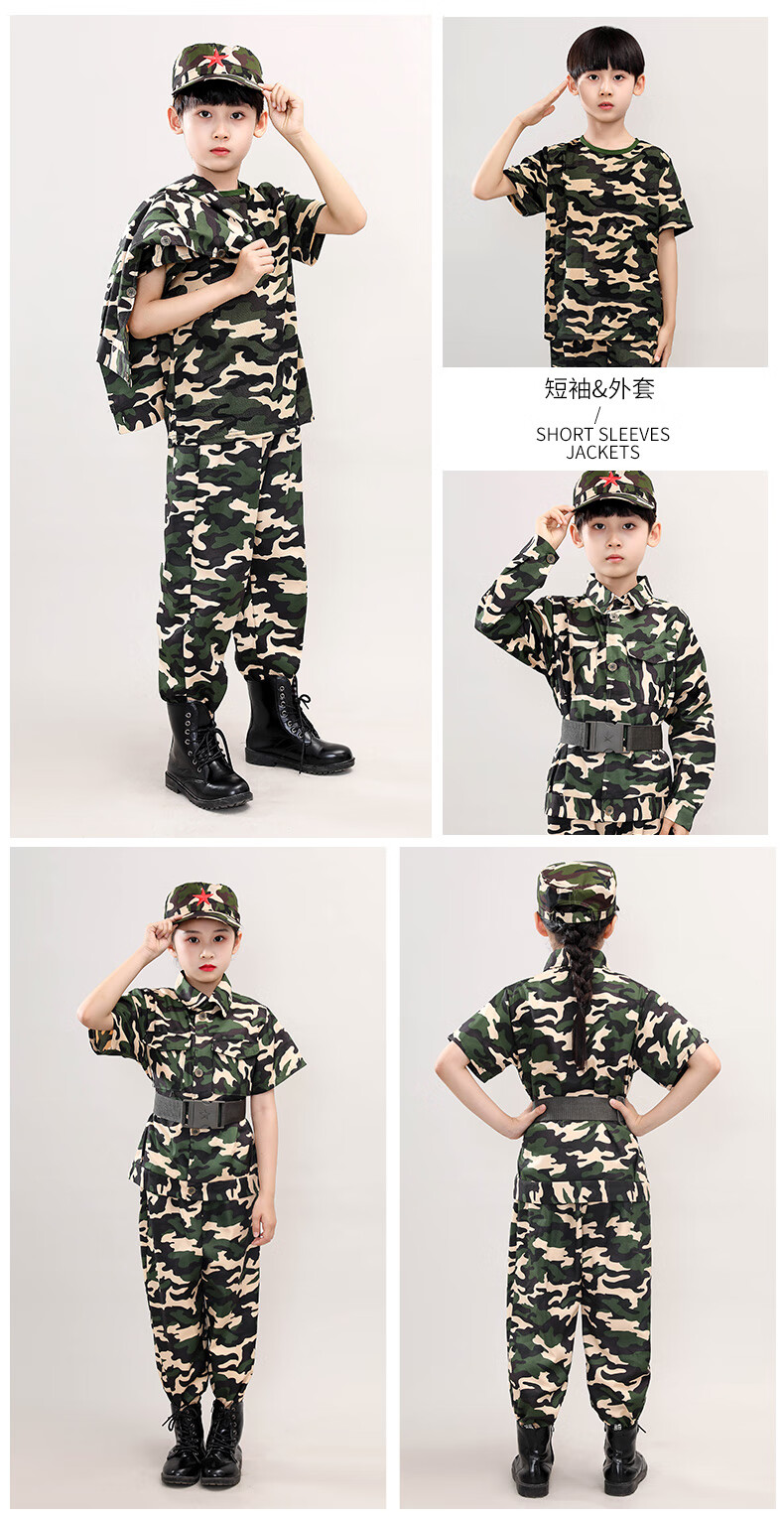 套装中大童休闲运动装学生夏令营军训服2022战狼特训服男女童户外体能