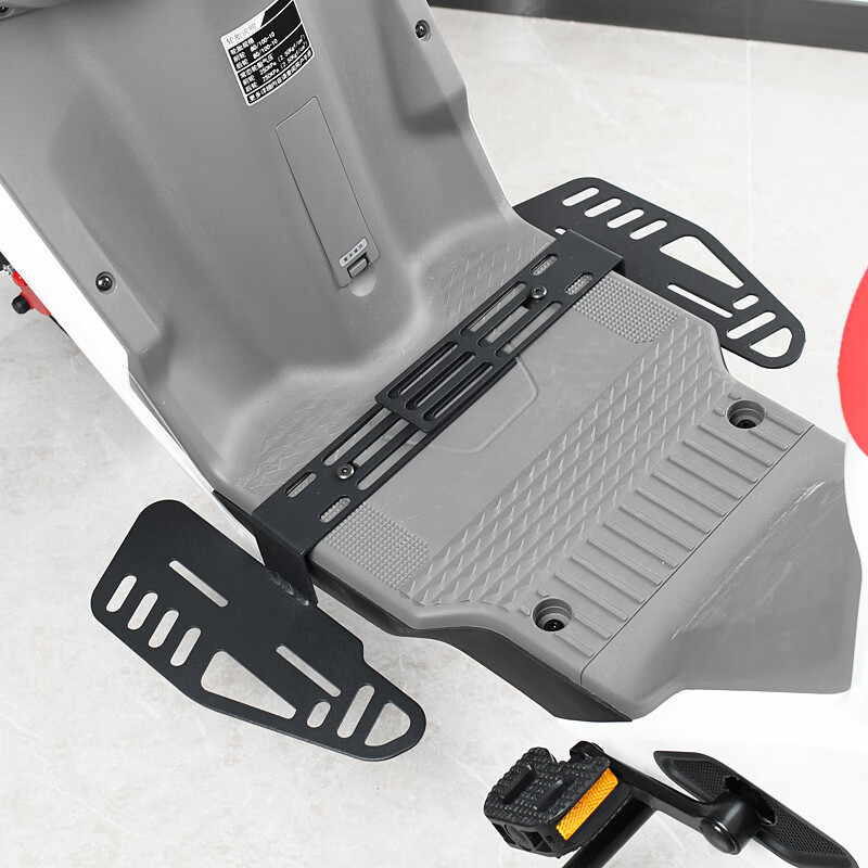 适用于适用五羊本田ube脚踏板ube加大前置搁脚电动车改装配件不锈钢