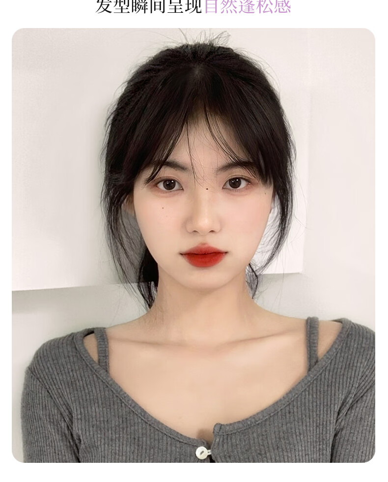 3d法式刘海空气假刘海头顶遮白补发片假发女自然前额全真发假发片全真