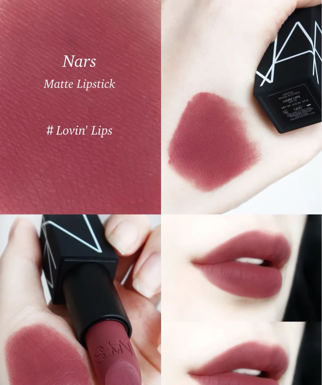 520礼物nars纳斯魔方口红唇膏mona红棕色南瓜gipsyjaneniagara