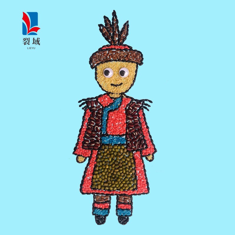 【少数民族主题】儿童手工制作五谷杂粮豆子粘贴材料包种子画幼儿