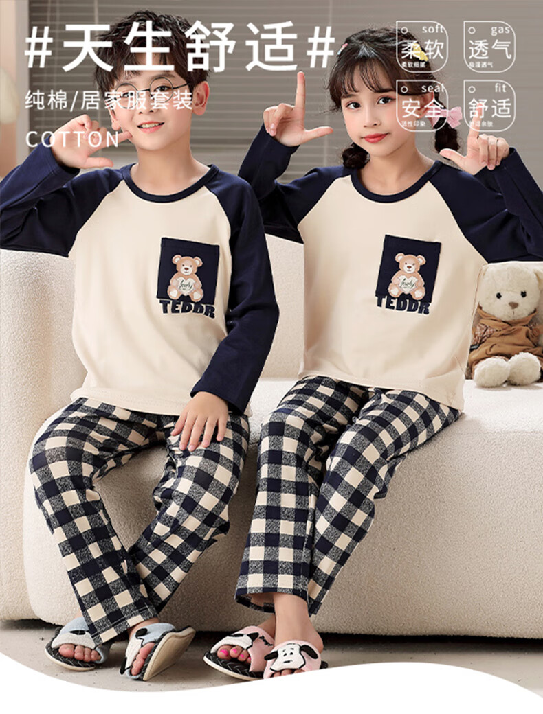 697ade45c01aa4a1.jpg