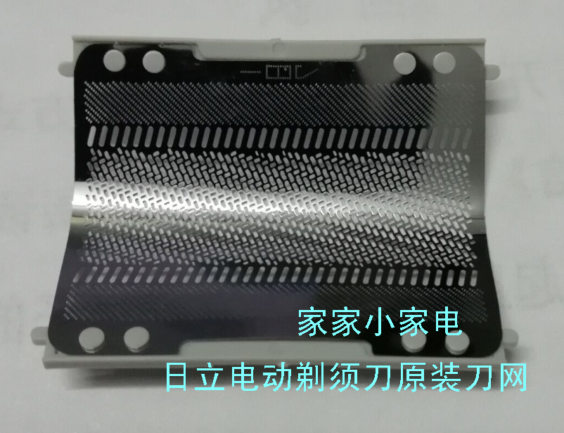 适用日立电动剃须刀外网罩rm1500udrm1700ud网罩bm32原装刀网2个网罩