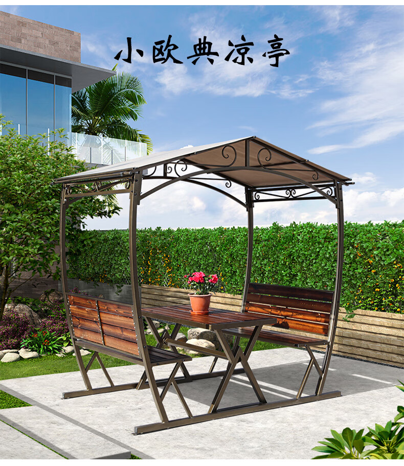 户外凉亭庭院露台楼顶小亭子别墅小院花园设计休闲简易家用四角亭阳光