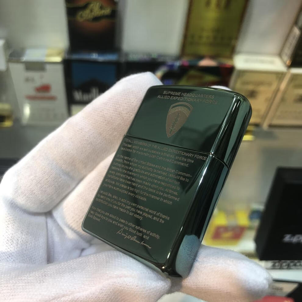 zippo之宝打火机 五星上将 离职宣言 黑炫冰绿冰纯铜独立宣言 深灰色