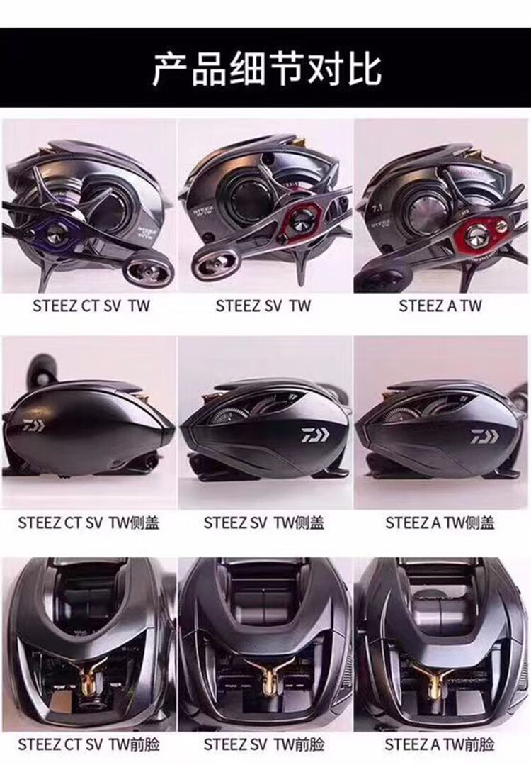 阿·布水滴轮四弟子steez ct sv海钓a tw鱼轮hlc史帝兹ltd路亚轮 20款