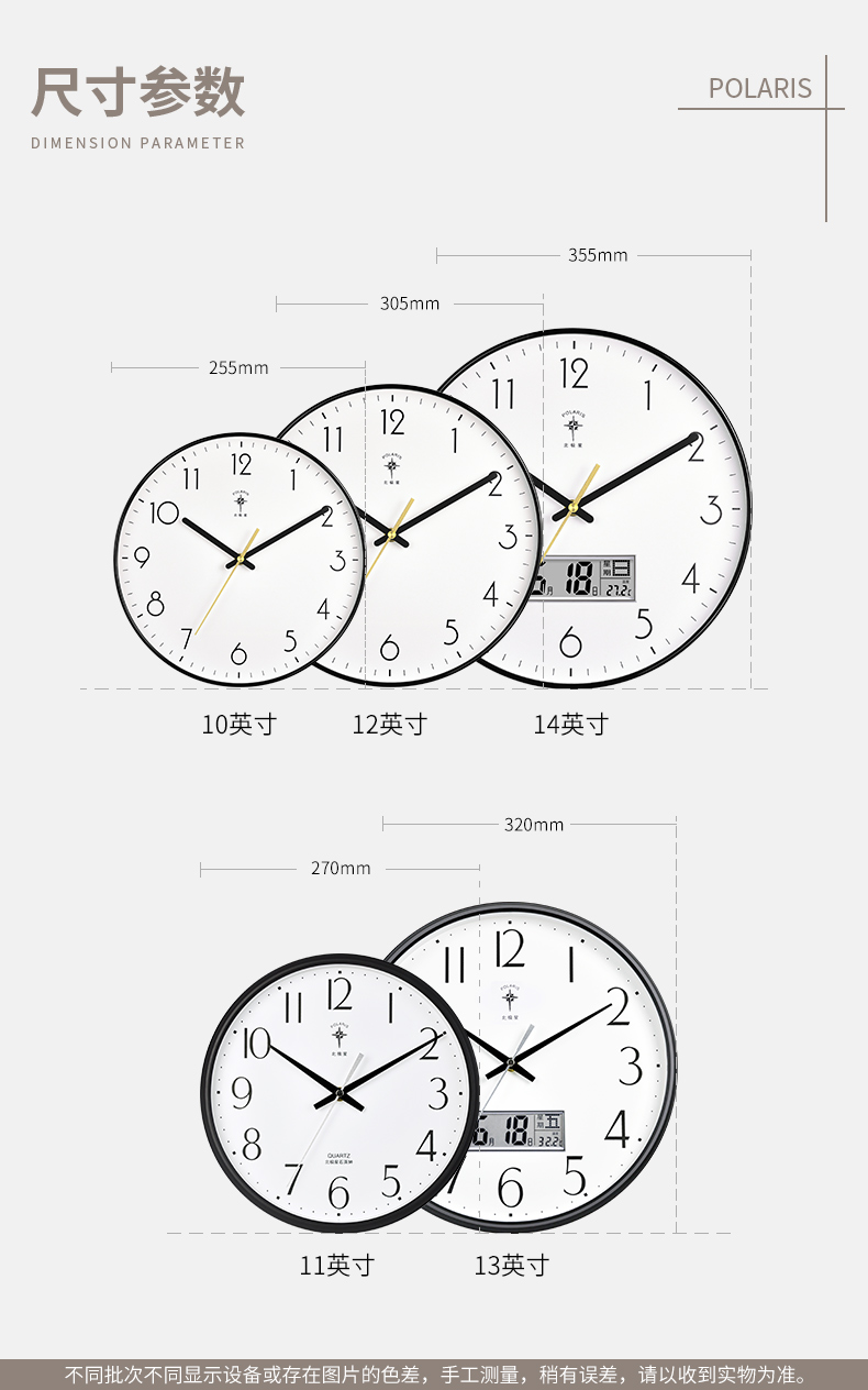 挂钟客厅北欧钟表挂墙家用时钟现代简约大气挂表时尚石英钟 咖啡色