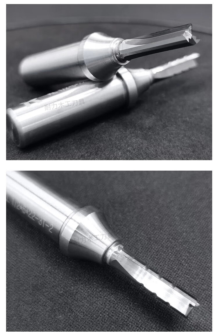 tct开料刀三刃刀具数控雕刻机裁板刀修边机刀头木工工具大全 tct三刃