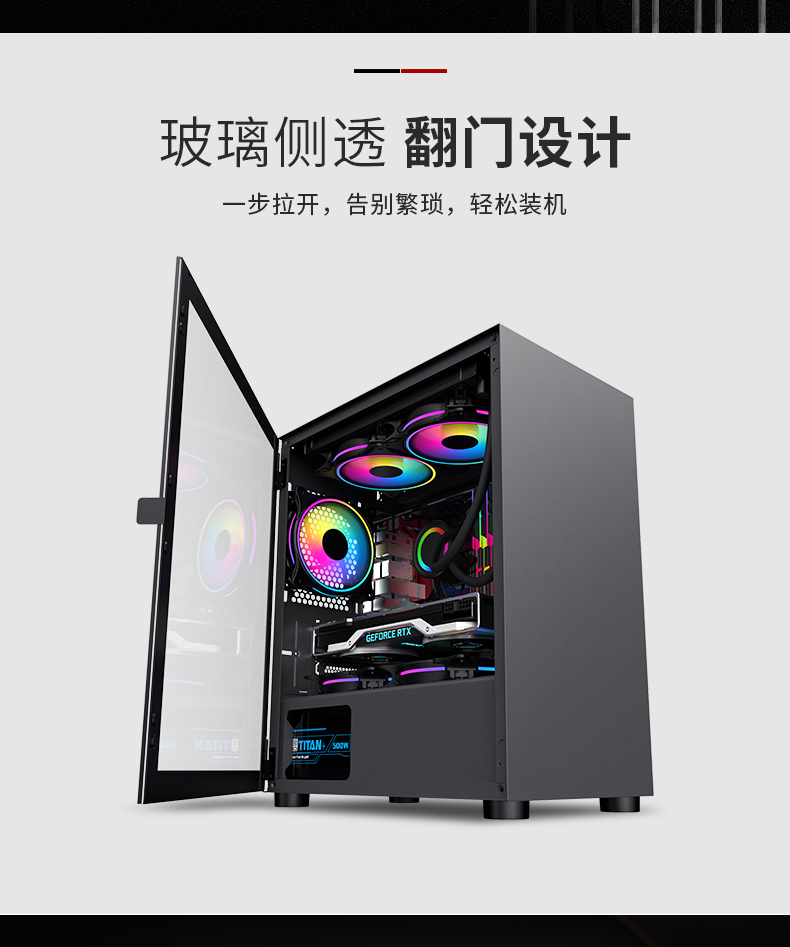 京东网上商城
