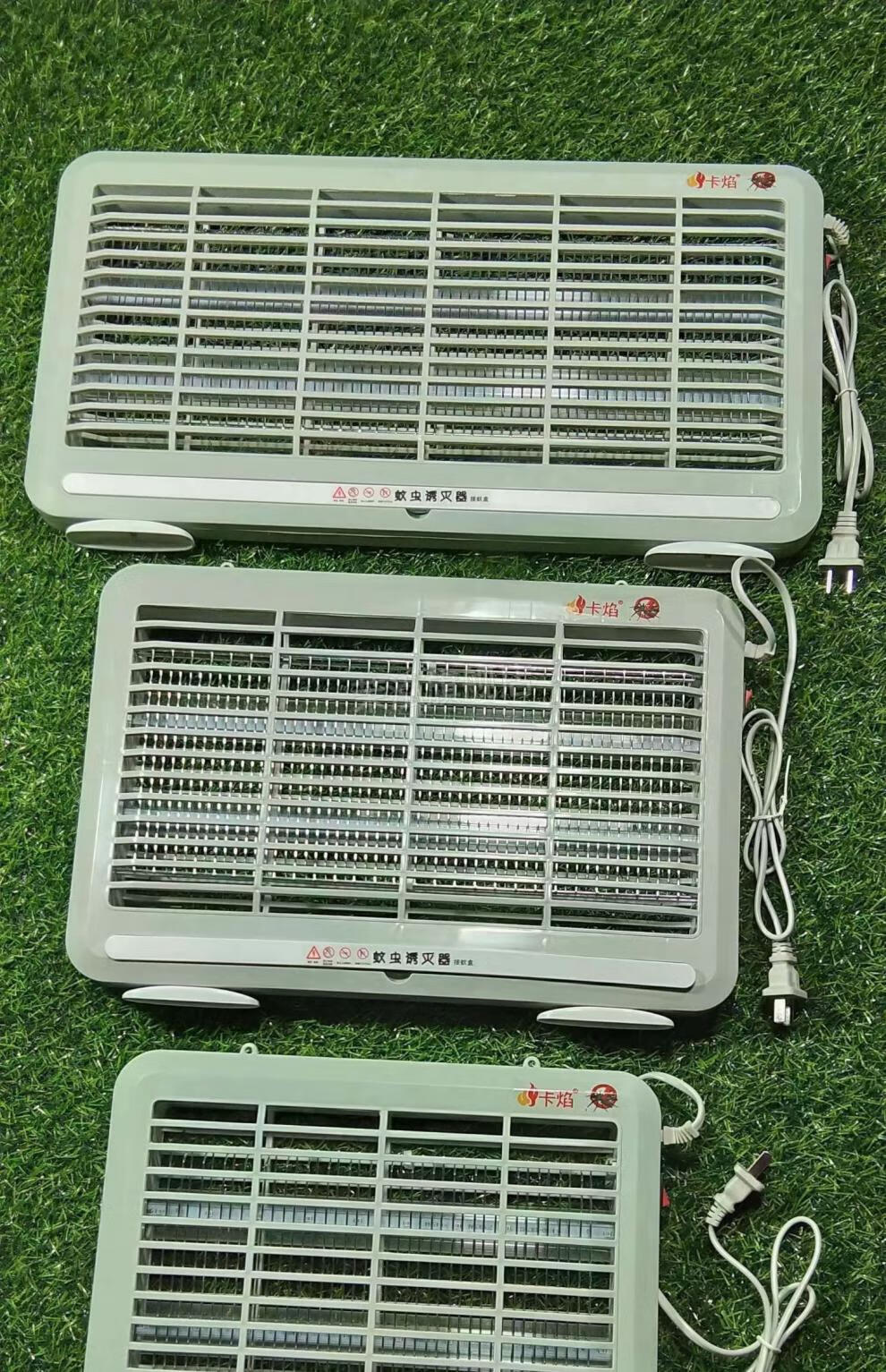 食堂灭蚊灯 led2w4w6带铁链悬挂式酒店餐厅药房物业灭蝇蓝光灯 4w灭蚊