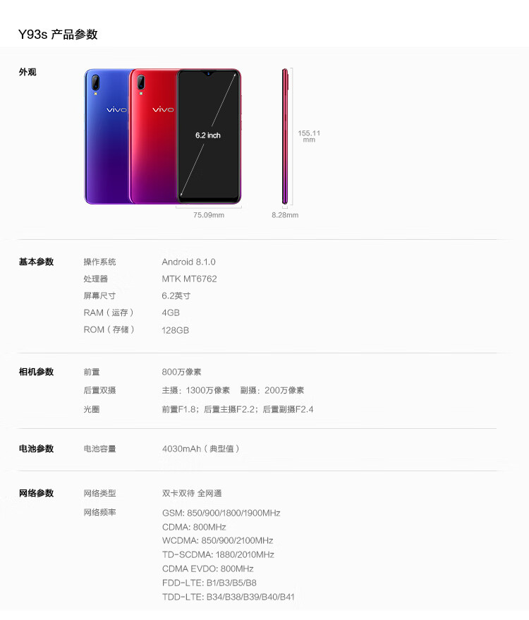e323db76a392c53c.jpg