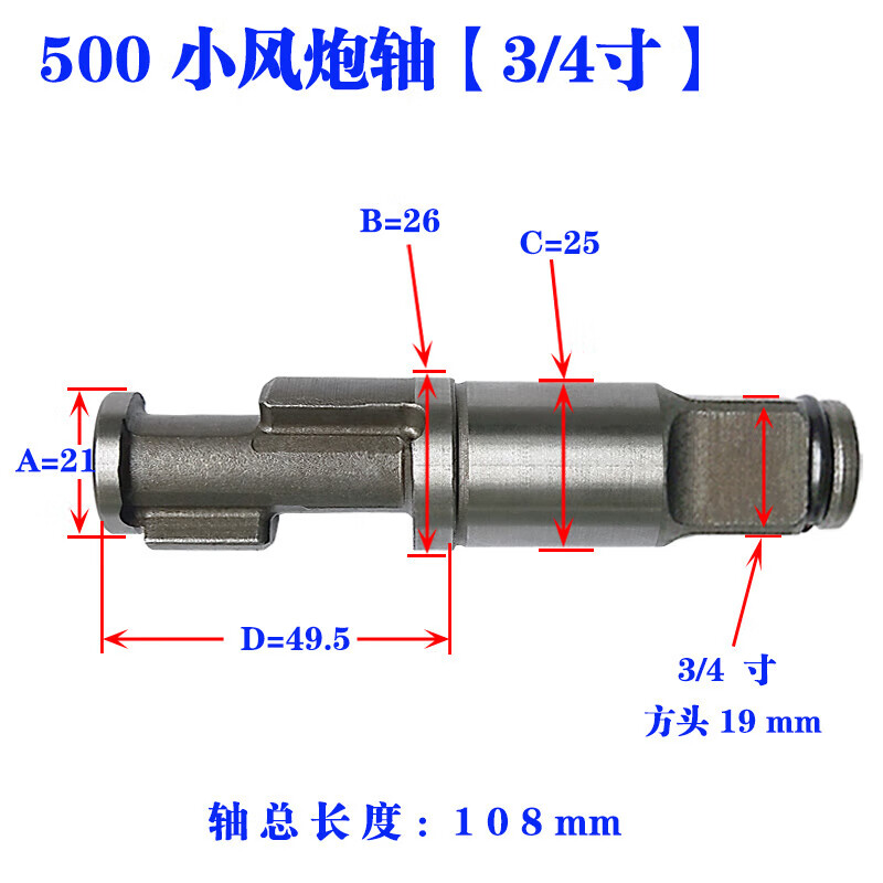 6e88a4caade6f019.jpg