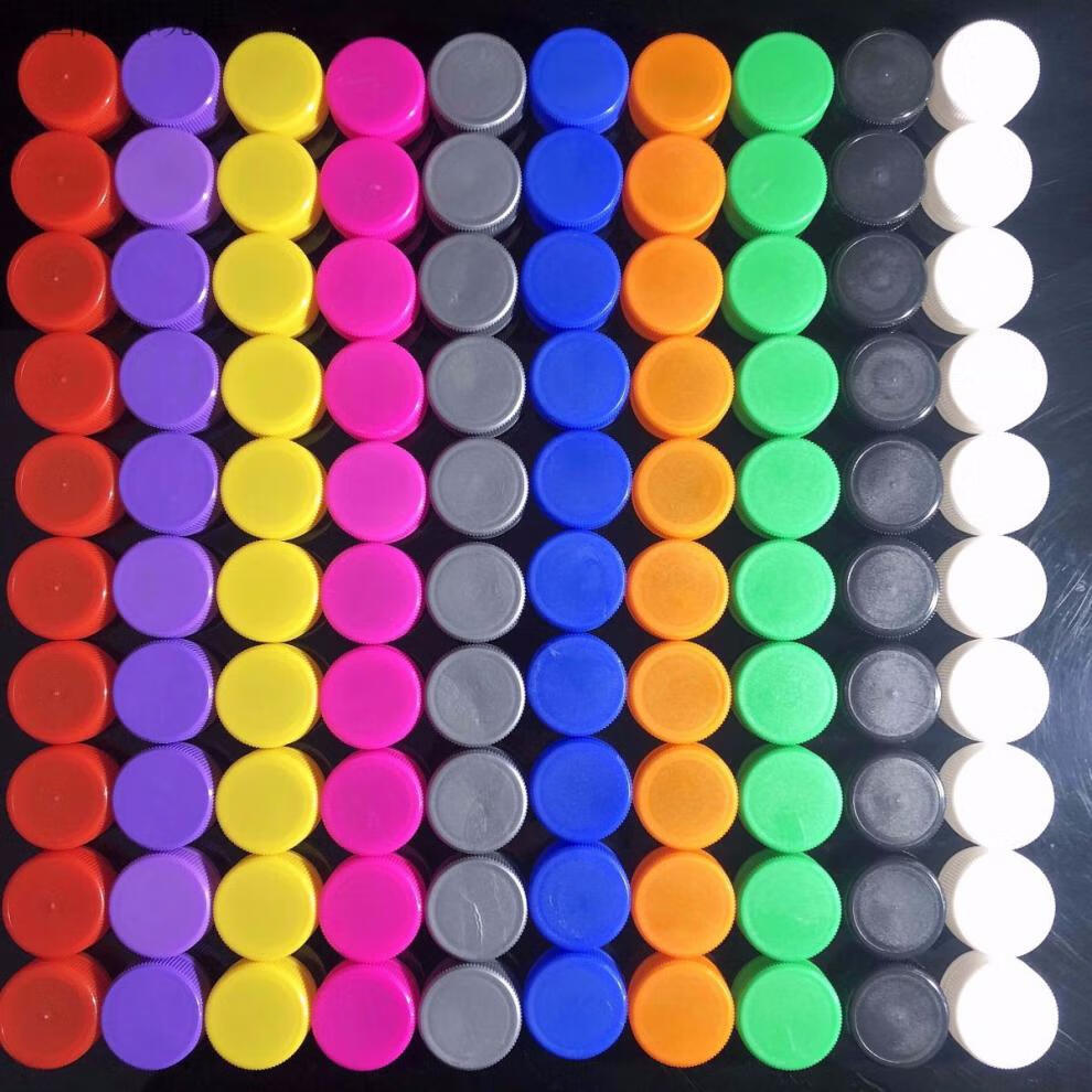 彩色塑料瓶盖矿泉水 幼儿园手工制作美术diy创意彩色拼图小口盖子