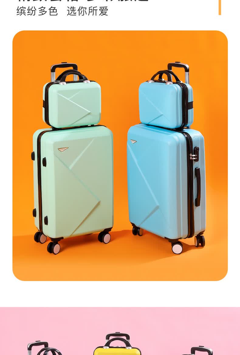 2020新款潮流行李箱学生密码箱女26寸大容量轻便拉杆箱24旅行箱男