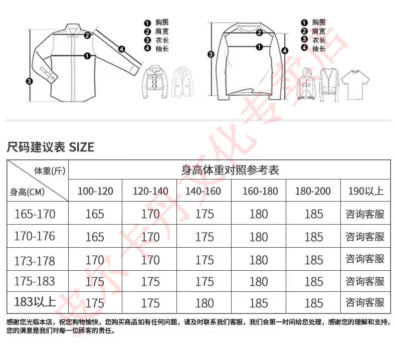974adc023b27470e.jpg
