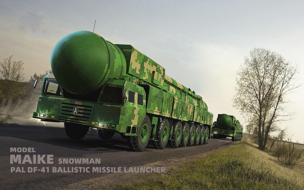 172中国东风41洲际弹道导弹发射车拼装模型sp9002