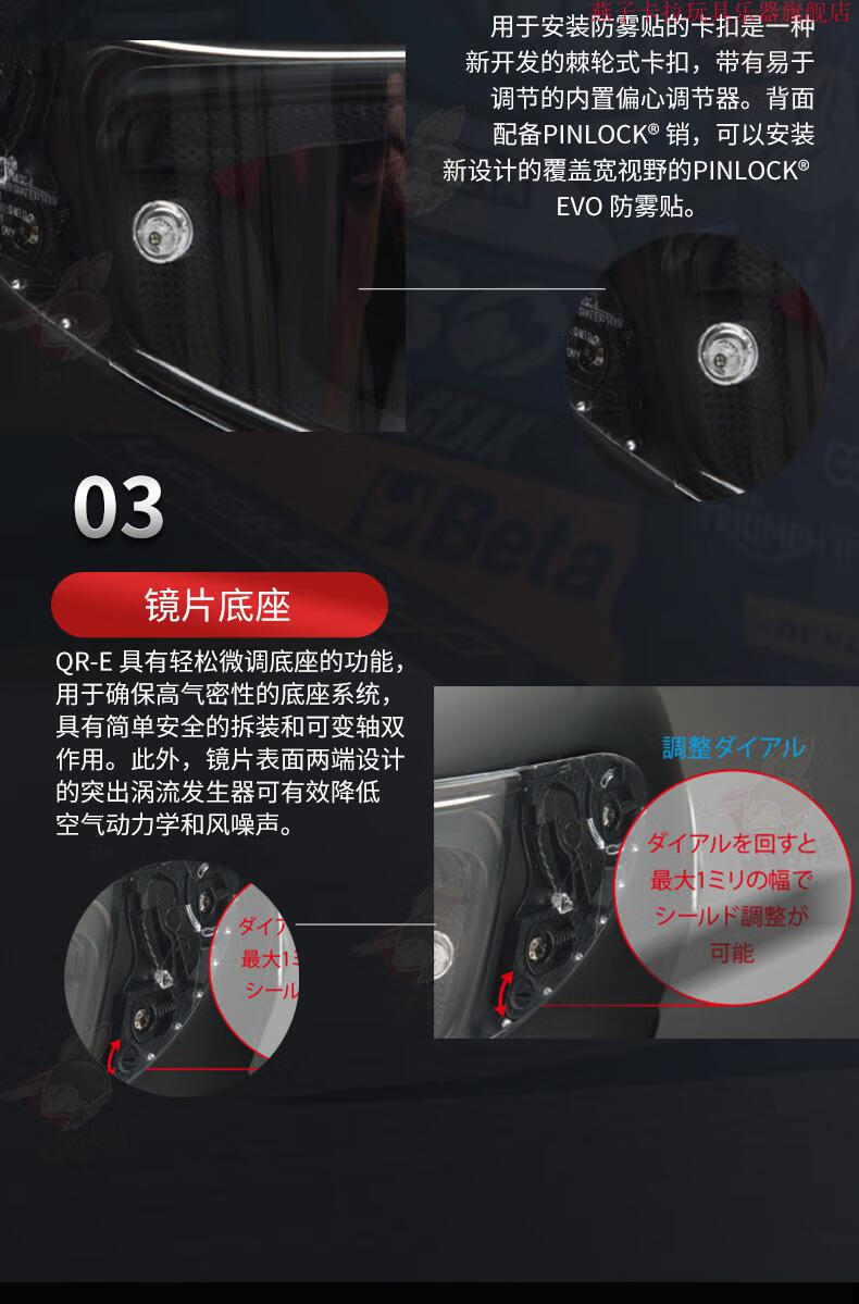 日本进口 shoei单镜片摩托车头盔防护防摔防雾x14跑盔赛车全盔 哑灰 m