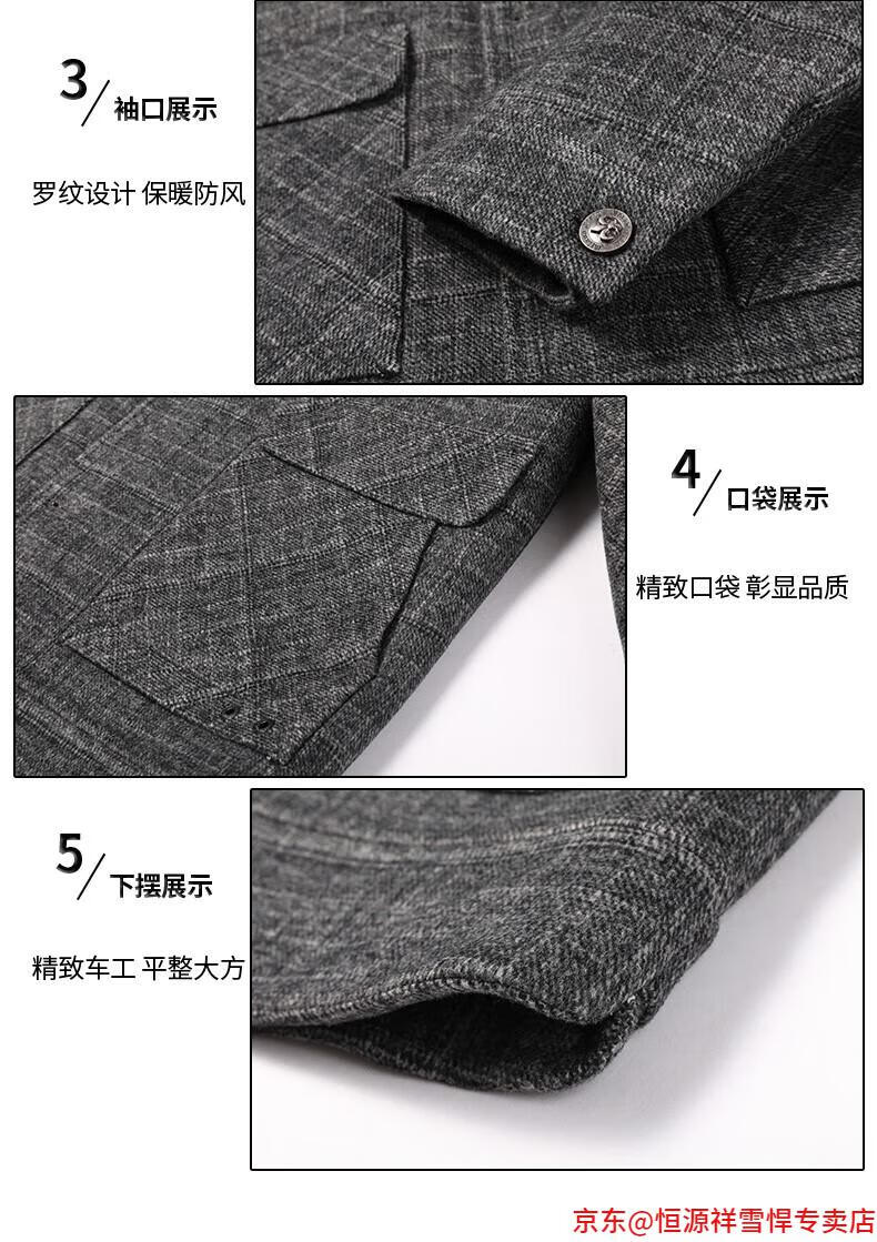 df7636b31fa5bd53.jpg