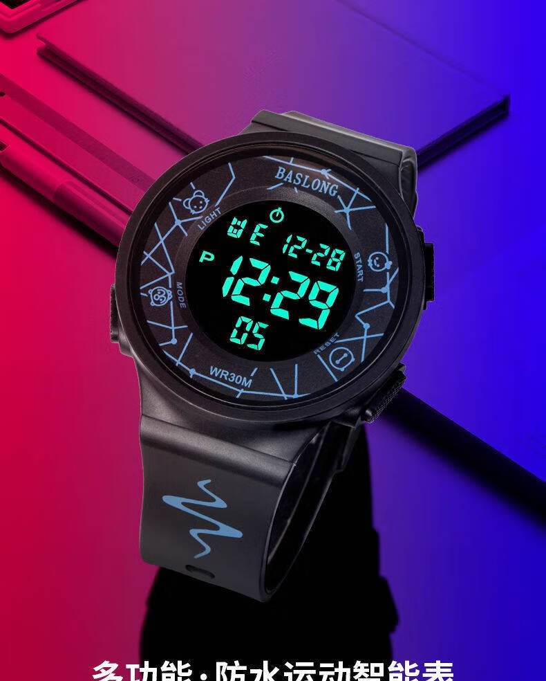 电子手表男高中学生初中运动青少年机械2021年儿童男款女黑色2fdg10