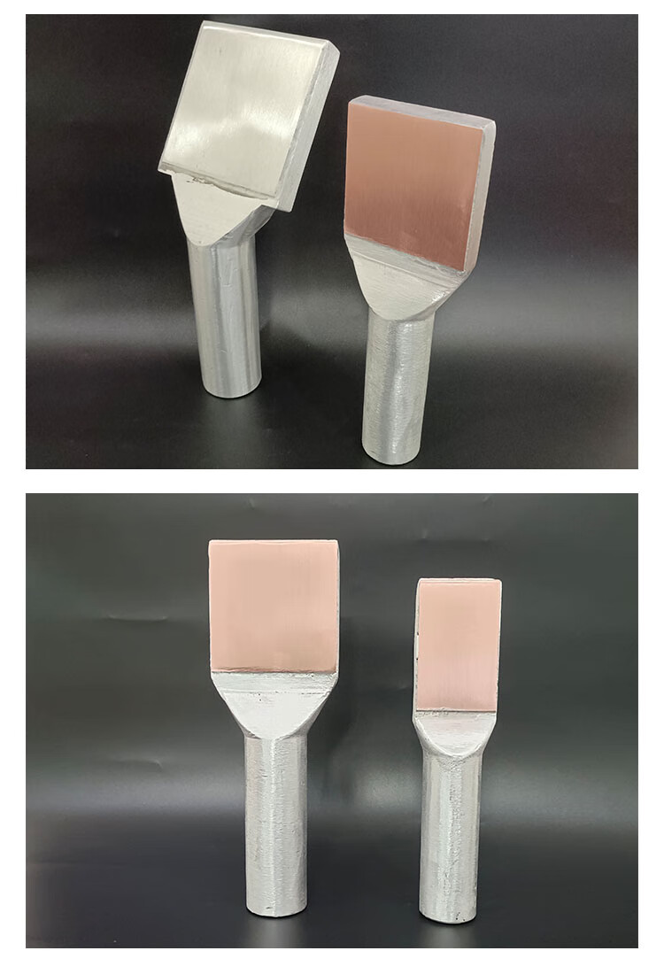 铜铝过渡设备线夹压缩型钎焊sygsyssygssy300400240syg240一只价格