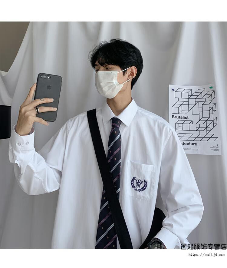 dk制服男jk衬衫学院风基础款长袖刺绣领带白衬衣学生班服情侣上衣黑色