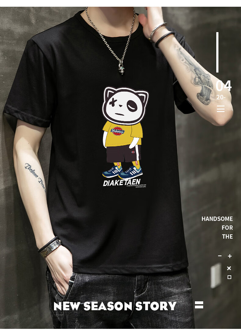 短袖男士t恤夏季薄款韩版潮流宽松圆领体恤潮牌休闲上衣服男 at10白色