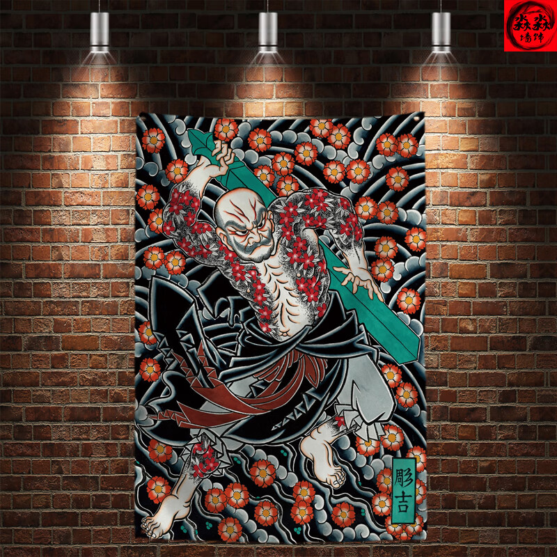 日式武士背景布传统墙面装饰背景布浮世绘武士纹身刺青店挂布卧室家居