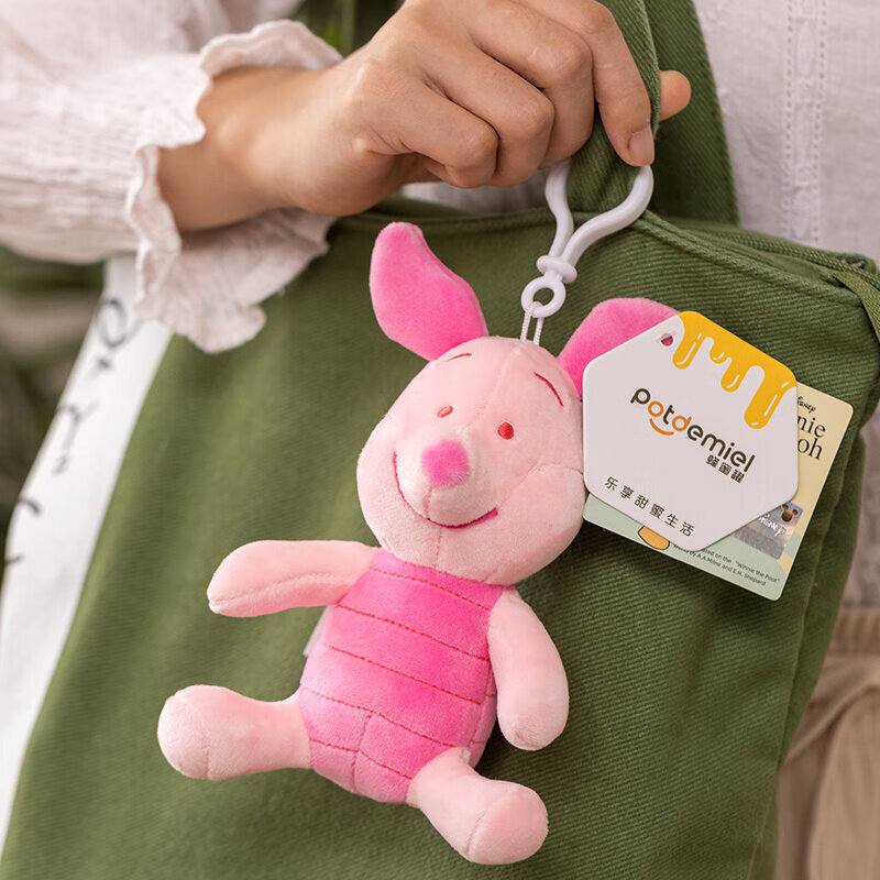 易乐玩具商行(澳捷尔) 华旺-迪士尼系列公仔 跳跳虎公仔 13cm【图片