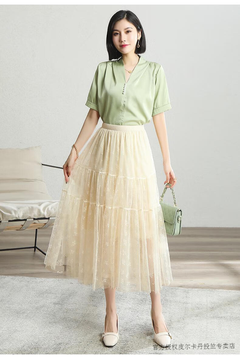 皮尔卡丹时尚新款女式百折裙半身裙长款夏天季穿的高端女士百褶半截裙