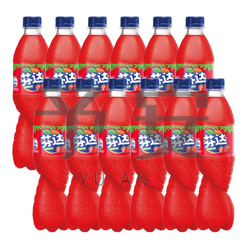 芬达果味汽水碳酸饮料整箱西瓜茉莉水蜜桃葡萄草莓味芬达饮料临期苹果