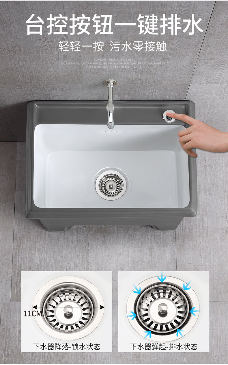 华灰白色洗拖把池水槽地拖盆家用阳台拖布池高脚墩布池拖帕池h236灰白