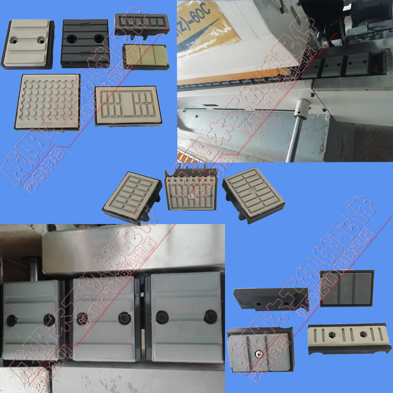 半自全自动封边机配件输送面板胶块南兴极东豪迈京览796118极东南兴